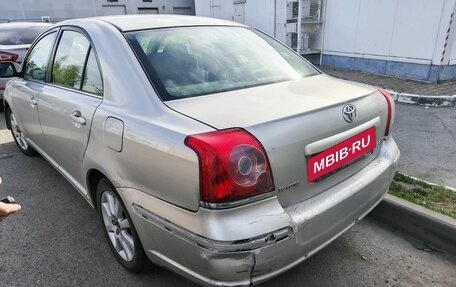 Toyota Avensis III рестайлинг, 2008 год, 569 000 рублей, 4 фотография