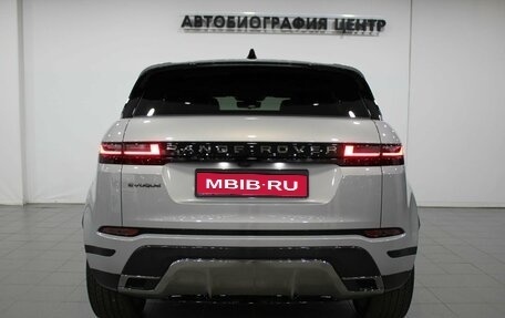 Land Rover Range Rover Evoque II, 2025 год, 5 940 000 рублей, 5 фотография