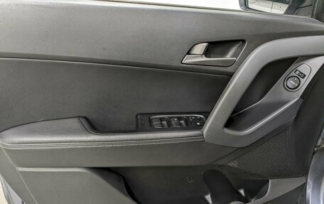 Hyundai Creta I рестайлинг, 2016 год, 1 540 000 рублей, 11 фотография