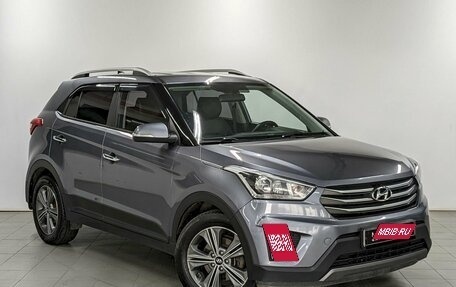 Hyundai Creta I рестайлинг, 2016 год, 1 540 000 рублей, 3 фотография