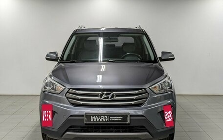 Hyundai Creta I рестайлинг, 2016 год, 1 540 000 рублей, 2 фотография