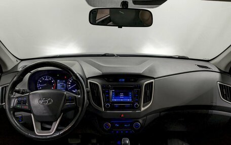Hyundai Creta I рестайлинг, 2016 год, 1 540 000 рублей, 22 фотография