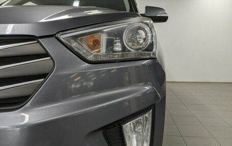 Hyundai Creta I рестайлинг, 2016 год, 1 540 000 рублей, 16 фотография