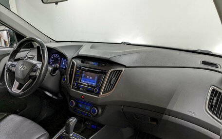 Hyundai Creta I рестайлинг, 2016 год, 1 540 000 рублей, 19 фотография