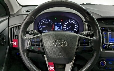 Hyundai Creta I рестайлинг, 2016 год, 1 540 000 рублей, 24 фотография