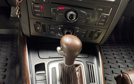 Audi Q5, 2012 год, 2 500 000 рублей, 11 фотография