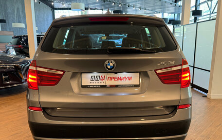 BMW X3, 2013 год, 1 990 000 рублей, 5 фотография