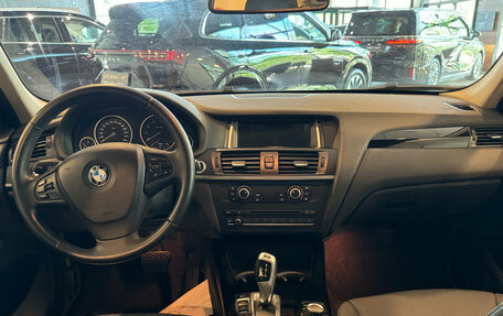 BMW X3, 2013 год, 1 990 000 рублей, 13 фотография