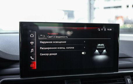 Audi A4, 2021 год, 2 989 000 рублей, 18 фотография