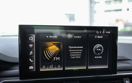 Audi A4, 2021 год, 2 989 000 рублей, 15 фотография