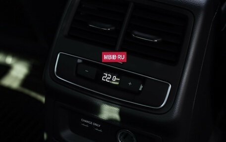 Audi A4, 2021 год, 2 989 000 рублей, 31 фотография