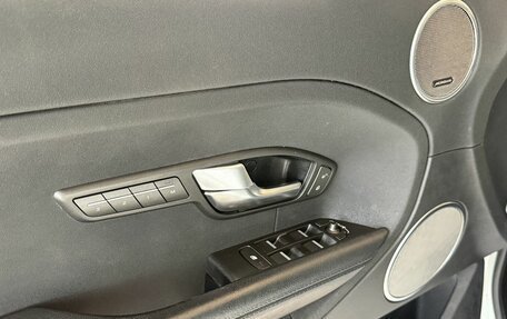 Land Rover Range Rover Evoque I, 2014 год, 2 150 000 рублей, 10 фотография