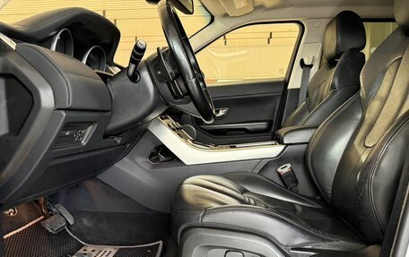 Land Rover Range Rover Evoque I, 2014 год, 2 150 000 рублей, 12 фотография