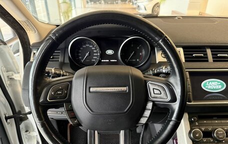 Land Rover Range Rover Evoque I, 2014 год, 2 150 000 рублей, 14 фотография