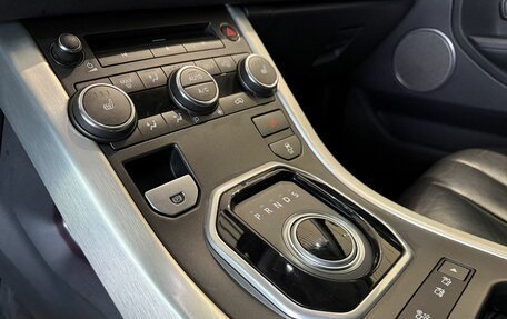 Land Rover Range Rover Evoque I, 2014 год, 2 150 000 рублей, 18 фотография