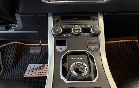 Land Rover Range Rover Evoque I, 2014 год, 2 150 000 рублей, 16 фотография
