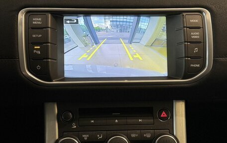 Land Rover Range Rover Evoque I, 2014 год, 2 150 000 рублей, 22 фотография