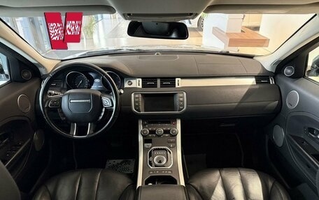 Land Rover Range Rover Evoque I, 2014 год, 2 150 000 рублей, 24 фотография
