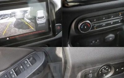 Chery Tiggo 4 I рестайлинг, 2021 год, 1 150 000 рублей, 1 фотография