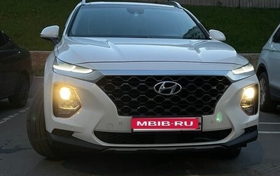 Hyundai Santa Fe IV, 2020 год, 2 500 000 рублей, 1 фотография