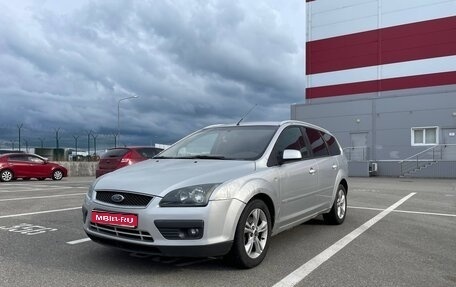 Ford Focus II рестайлинг, 2005 год, 430 000 рублей, 1 фотография