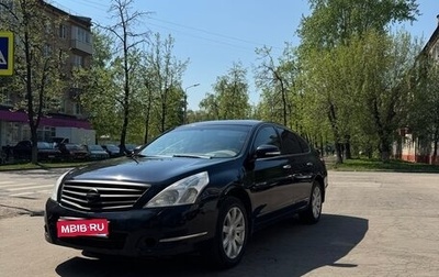 Nissan Teana, 2010 год, 850 000 рублей, 1 фотография