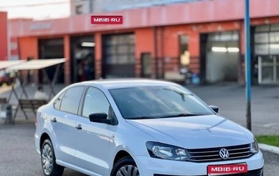 Volkswagen Polo VI (EU Market), 2020 год, 950 000 рублей, 1 фотография