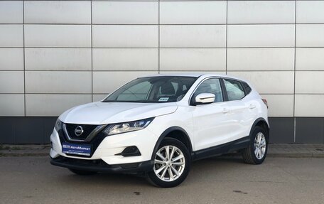 Nissan Qashqai, 2021 год, 2 135 000 рублей, 1 фотография