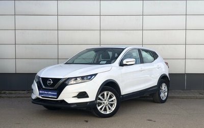 Nissan Qashqai, 2021 год, 2 135 000 рублей, 1 фотография