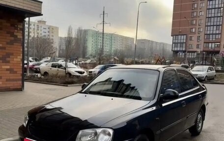 Hyundai Accent II, 2008 год, 535 000 рублей, 1 фотография