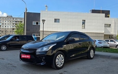 KIA Rio IV, 2017 год, 940 000 рублей, 1 фотография