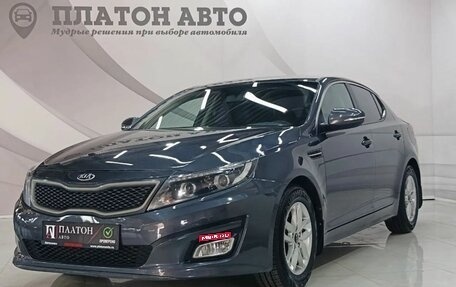 KIA Optima III, 2015 год, 999 000 рублей, 1 фотография