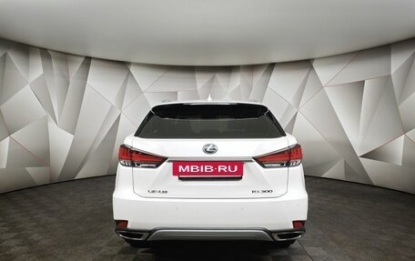 Lexus RX IV рестайлинг, 2020 год, 5 300 000 рублей, 8 фотография