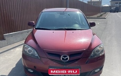 Mazda 3, 2008 год, 770 000 рублей, 1 фотография
