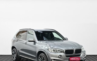 BMW X5, 2015 год, 2 649 000 рублей, 1 фотография