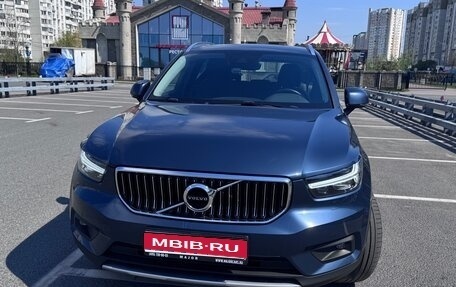 Volvo XC40 I, 2021 год, 4 100 000 рублей, 1 фотография