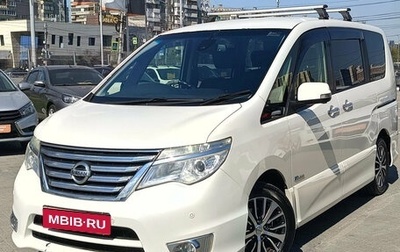 Nissan Serena IV, 2015 год, 1 300 000 рублей, 1 фотография