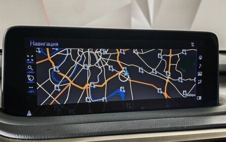 Lexus RX IV рестайлинг, 2020 год, 5 300 000 рублей, 22 фотография