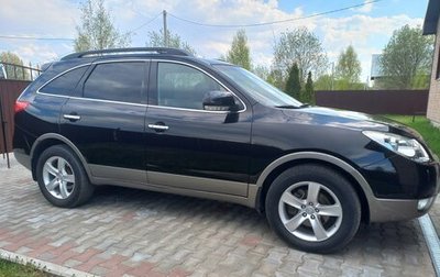 Hyundai ix55, 2012 год, 1 480 000 рублей, 1 фотография