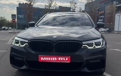 BMW 5 серия, 2020 год, 4 400 000 рублей, 1 фотография
