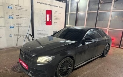 Mercedes-Benz E-Класс, 2018 год, 1 700 000 рублей, 1 фотография