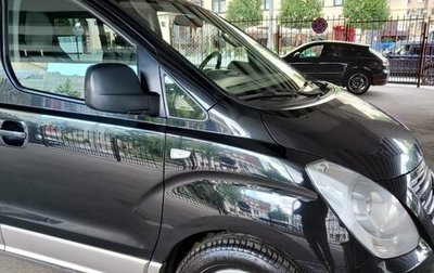 Hyundai H-1 II рестайлинг, 2015 год, 2 200 000 рублей, 1 фотография
