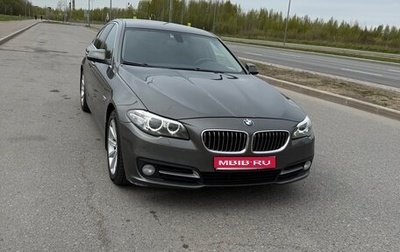 BMW 5 серия, 2013 год, 3 000 000 рублей, 1 фотография