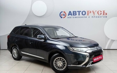 Mitsubishi Outlander III рестайлинг 3, 2020 год, 2 245 000 рублей, 1 фотография