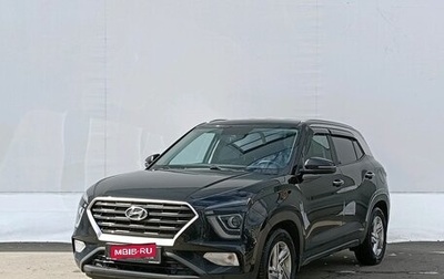Hyundai Creta, 2021 год, 2 130 000 рублей, 1 фотография