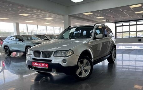 BMW X3, 2008 год, 1 345 000 рублей, 1 фотография
