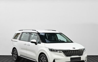 KIA Carnival, 2021 год, 3 349 000 рублей, 1 фотография