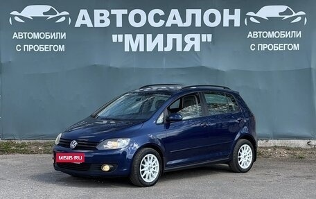 Volkswagen Golf Plus II, 2011 год, 780 000 рублей, 1 фотография