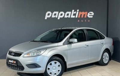 Ford Focus II рестайлинг, 2011 год, 799 000 рублей, 1 фотография