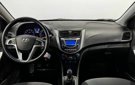 Hyundai Solaris II рестайлинг, 2013 год, 730 000 рублей, 10 фотография